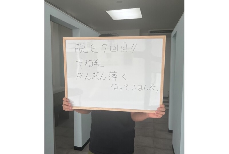 お客様の声5